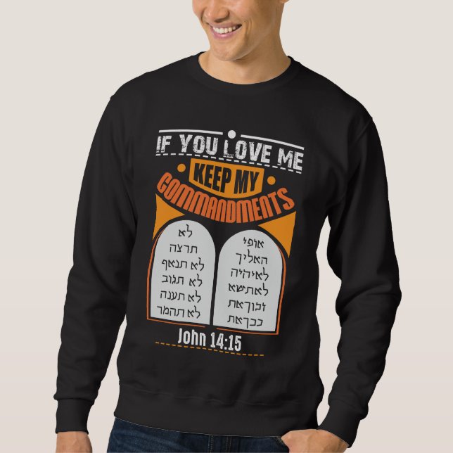 Judah Hebrew New Testament Messianic Sweatshirt (Front)
