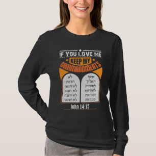 Judah Hebrew New Testament Messianic T-Shirt