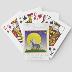 Judaica 12 Tribes Israel Benjamin Playing Cards