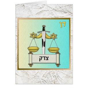 Judaica 12 Tribes Israel Dan