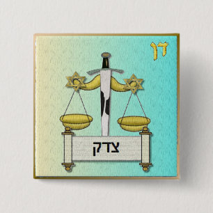 Judaica 12 Tribes Israel Dan 15 Cm Square Badge