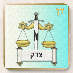 Judaica 12 Tribes Israel Dan Art Coaster
