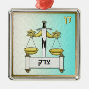 Judaica 12 Tribes Israel Dan Art Metal Ornament