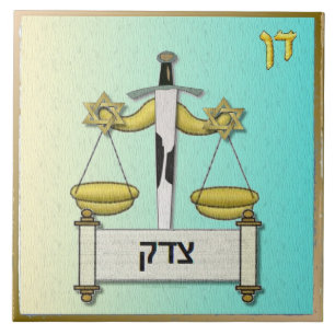 Judaica 12 Tribes Israel Dan Art Print Ceramic Tile
