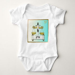Judaica 12 Tribes Israel Dan Baby Bodysuit