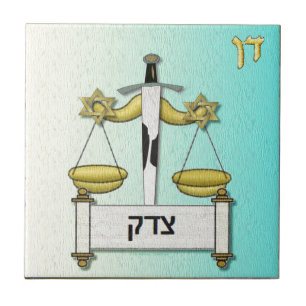 Judaica 12 Tribes Israel Dan Tile