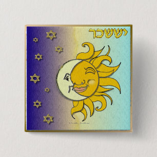 Judaica 12 Tribes Israel Issachar 15 Cm Square Badge