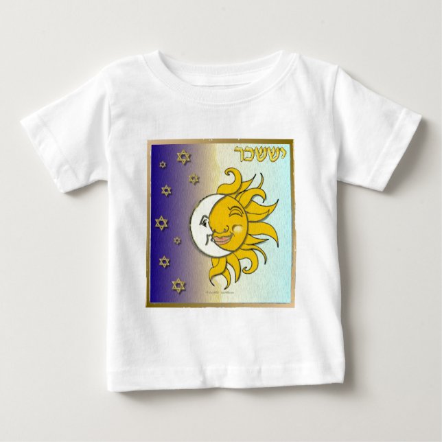 Judaica 12 Tribes Israel Issachar Art Baby T-Shirt (Front)