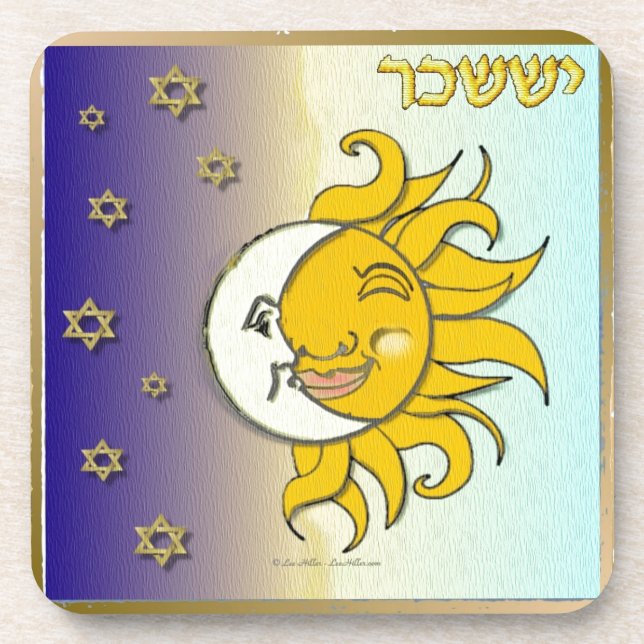 Judaica 12 Tribes Israel Issachar Art Coaster (Front)