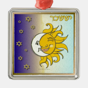 Judaica 12 Tribes Israel Issachar Art Metal Ornament