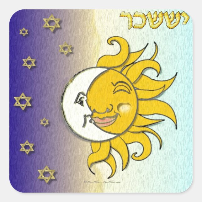 Judaica 12 Tribes Israel Issachar Art Square Sticker (Front)