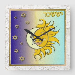 Judaica 12 Tribes Israel Issachar Art Square Wall Clock