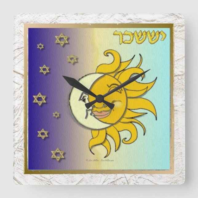 Judaica 12 Tribes Israel Issachar Art Square Wall Clock (Front)