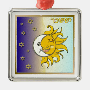 Judaica 12 Tribes Israel Issachar Metal Ornament
