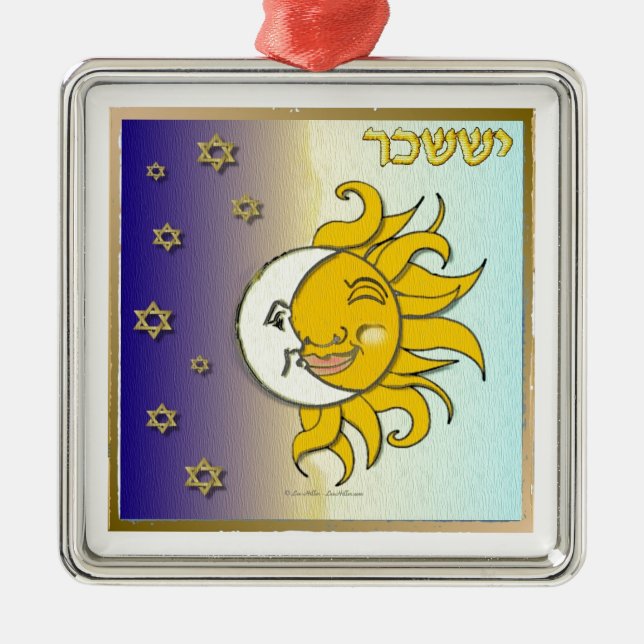 Judaica 12 Tribes Israel Issachar Metal Ornament (Front)