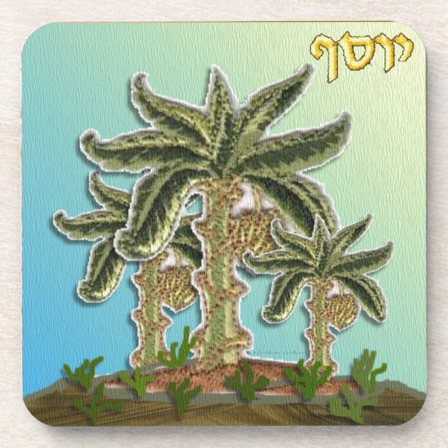 Judaica 12 Tribes Israel Joseph Coaster (Front)