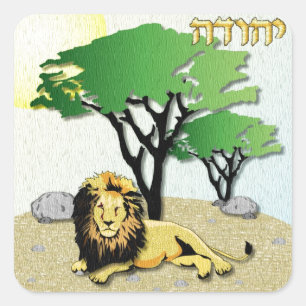 Judaica 12 Tribes Israel Judah Square Sticker