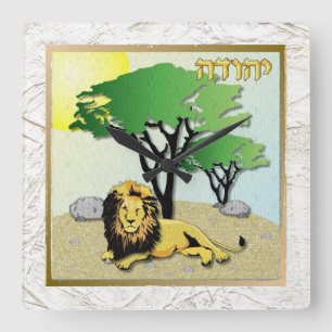 Judaica 12 Tribes Israel Judah Square Wall Clock