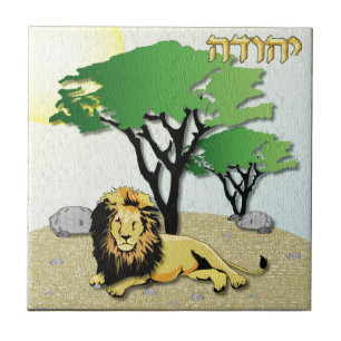 Judaica 12 Tribes Israel Judah Tile