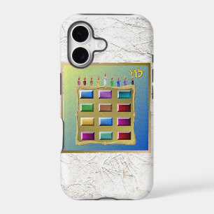 Judaica 12 Tribes Israel Levi