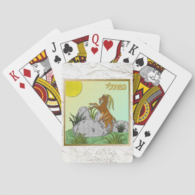 Judaica 12 Tribes Israel Naphtali Playing Cards (Back)