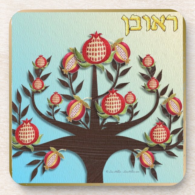 Judaica 12 Tribes Israel Reuben Coaster (Front)