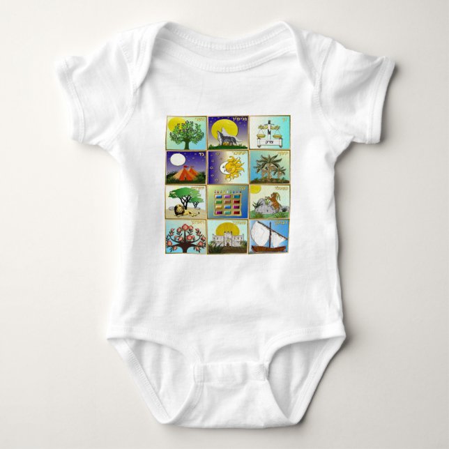 Judaica 12 Tribes of Israel Art Baby Bodysuit (Front)