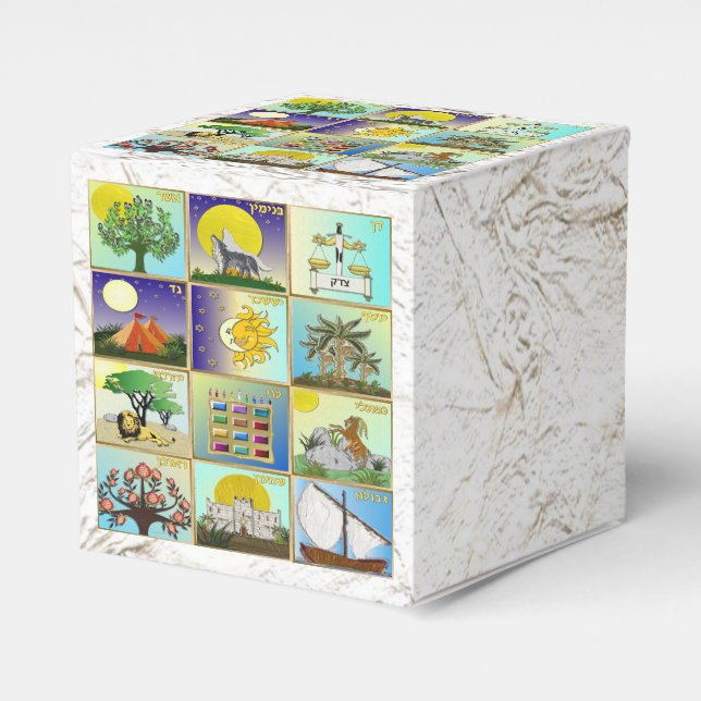Judaica 12 tribes of Israel Art Panels Favour Box (Front Side)
