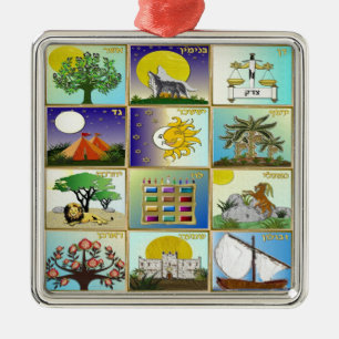Judaica 12 Tribes Of Israel Art Panels Metal Ornament