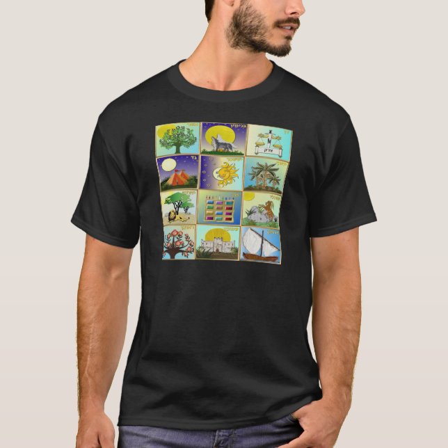 Judaica 12 Tribes Of Israel Art Panels T-Shirt (Front)