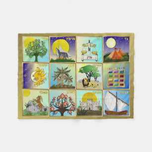 Judaica 12 Tribes Of Israel Art Print Fleece Blanket