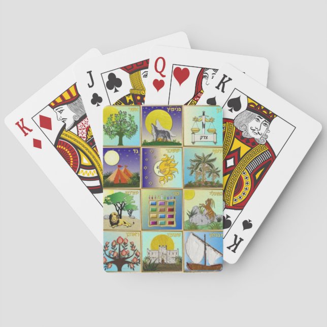 Judaica 12 Tribes Of Israel Art Print Playing Cards (Back)