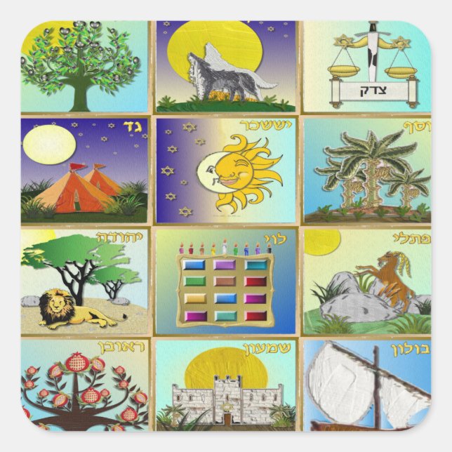 Judaica 12 Tribes Of Israel Art Print Square Sticker (Front)