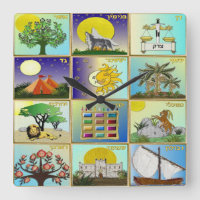 Judaica 12 Tribes of Israel Art