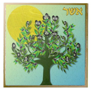 Judaica 12 Tribes Of Israel Asher Art Print Ceramic Tile