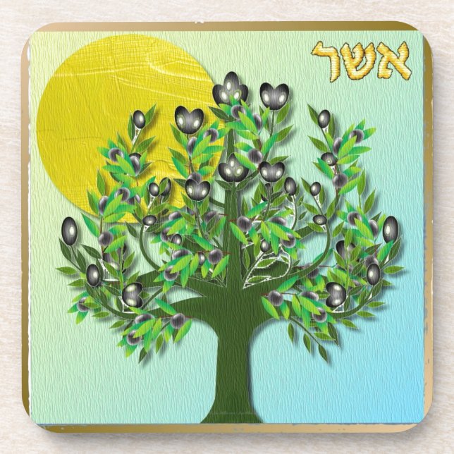 Judaica 12 Tribes Of Israel Asher Coaster (Front)