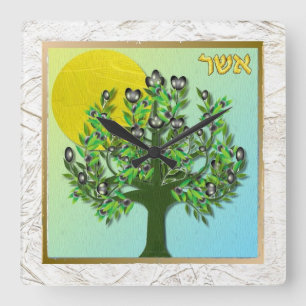 Judaica 12 Tribes Of Israel Asher Square Wall Clock