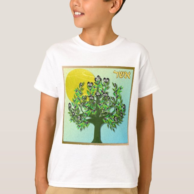 Judaica 12 Tribes Of Israel Asher T-Shirt (Front)