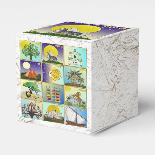 Judaica 12 tribes of Israel Benjamin Favour Box (Front Side)