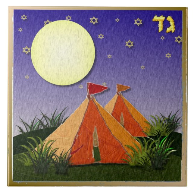 Judaica 12 Tribes Of Israel Gad Art Print Ceramic Tile (Front)