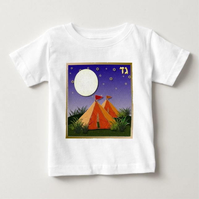 Judaica 12 Tribes Of Israel Gad Baby T-Shirt (Front)