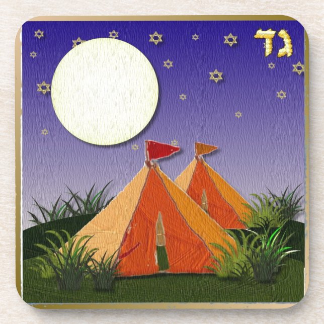 Judaica 12 Tribes Of Israel Gad Coaster (Front)
