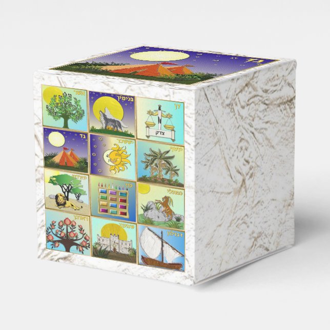 Judaica 12 tribes of Israel Gad Favour Box (Front Side)