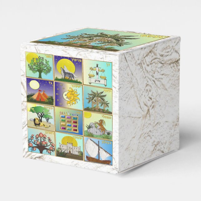 Judaica 12 tribes of Israel Joseph Favour Box (Front Side)