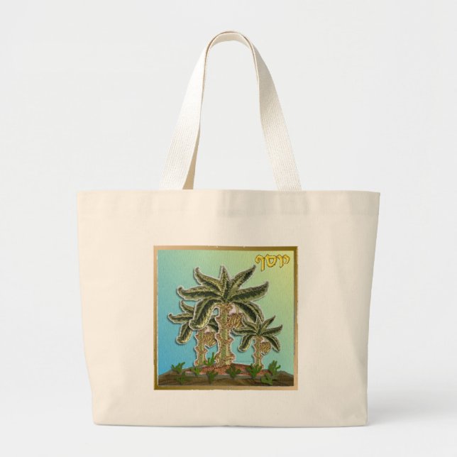 Judaica 12 Tribes Of Israel Joseph Large Tote Bag (Front)