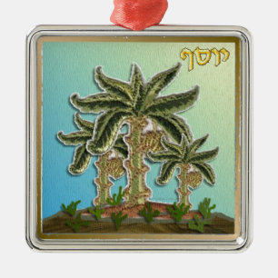 Judaica 12 Tribes Of Israel Joseph Metal Tree Decoration