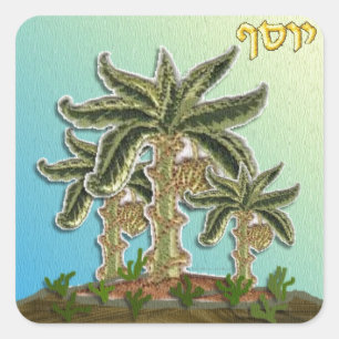 Judaica 12 Tribes Of Israel Joseph Square Sticker