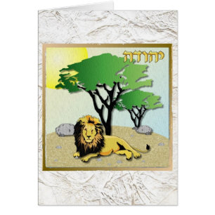 Judaica 12 Tribes Of Israel Judah