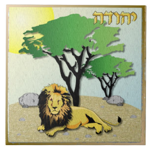Judaica 12 Tribes Of Israel Judah Art Print Ceramic Tile
