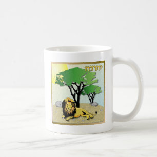 Judaica 12 Tribes Of Israel Judah Coffee Mug